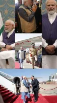Prime Minister Modi's Historic State Visit to Egypt