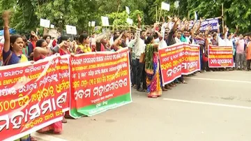 Private College Lecturers Protest In Bhubaneswar