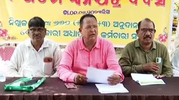  662 category teachers' association 