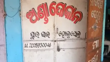 Egg Shops Shut Down In Boudh