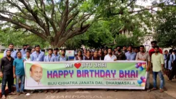 BJD MLA's Birthday Celebrated In School