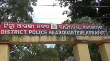 Dist Police Headquarters, Koraput