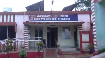 Kiakata Police Station
