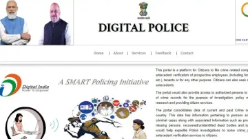 Digital police portal: Check services available on this ministry of home affairs website
