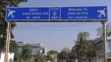 Utkela Airport In Kalahandi