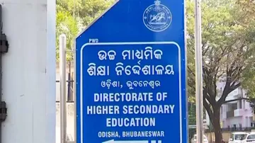 Directorate of Higher Secondary Education