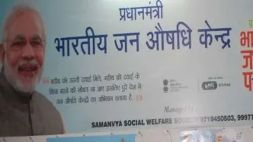 Jan Aushadhi Kendras