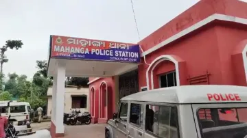 Mahanga Police Station