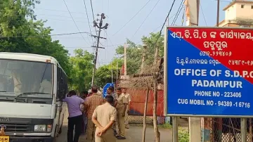 SDPO Office, Padampur