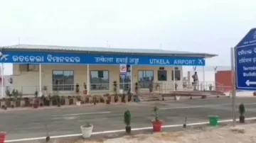 Utkela Airport Terminal Building