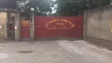 GM Iron Plant In Parajang