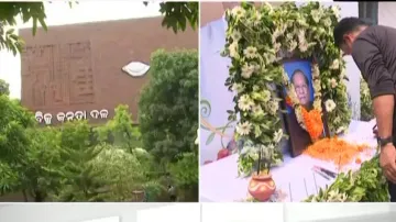 Surjya Narayan Patro's Demise