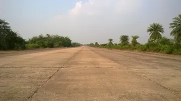 Amarda Road airstrip