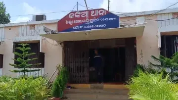 Jankia Police Station
