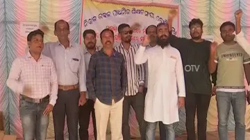 Primary School teachers On Dharna