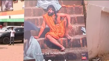 Tarang Cine Productions