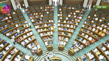 Citizenship Amendment Act