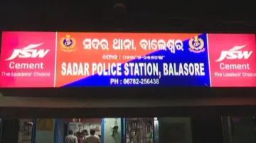 Sadar Police Station, Balasore