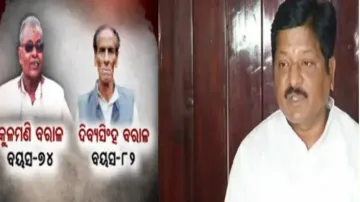 Mahanga Double Murder Case