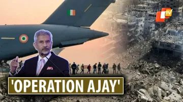 Operation  Ajay, .Israel Hamas War