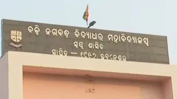 Unrest in BJB Autonomous College; six students injured in group clash