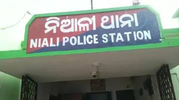 Niali Police Station