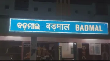 Odisha woman boards wrong train, jumps and dies; close shave for kids