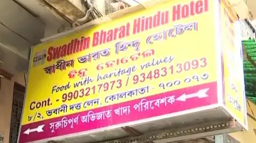 120-Year-Old Odia Hotel In Kolkata