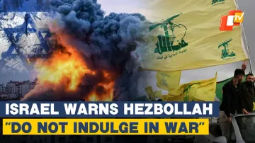 Israel Hamas Conflict