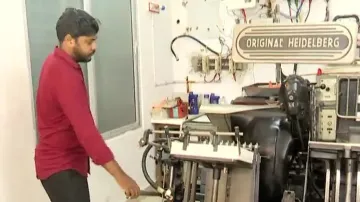 Braille Press In Berhampur