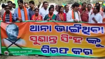 BJP Protest At Bargarh Demanding Arrest Of Sushant Singh