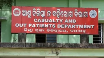 Nayagarh DHH