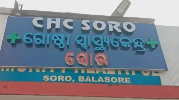 Odisha college student found hanging from ceiling fan; online gaming link suspected