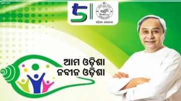 Ama Odisha Nabin Odisha Poster