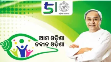 Oppn ruffled over BJD’s tactical use of party symbol in Ama Odisha Nabin Odisha programme 