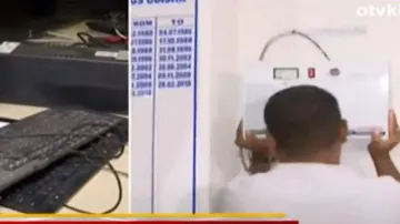 Auction of property of Chief Engineer’s office in Bhubaneswar 