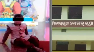Class IV student dies after sit-ups punishment in school