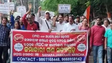 Sahara chit fund victims gherao RDC office in Ganjam demanding refund