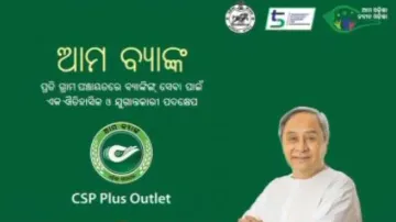 Odisha govt draws opposition flak for use of 'BJD symbol' in schemes