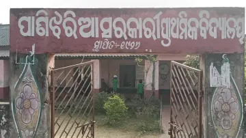 Miscreants loot money, valuables from Odisha school