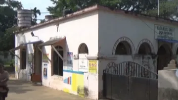 Bhingarpur Hospital