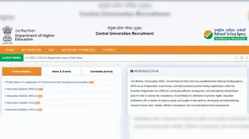 IGNOU Recruitment