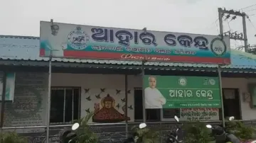 Aahaar Centre in Odisha's Bhadrak inspected over alleged food quality lapses
