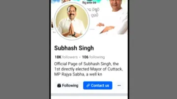 Cuttack Mayor's FB Page Hacked