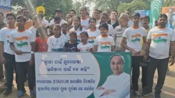 Jajpur sportspersons run Marathon to Bhubaneswar demanding stadium renovation 