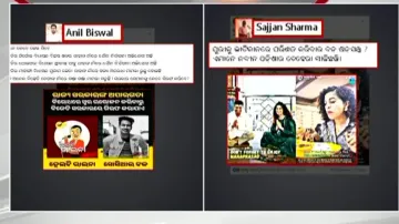 BJP attacks Odisha Govt Over Arrest Of IT Cell Member