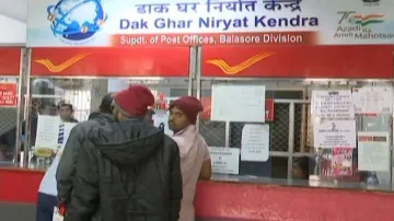 Short supply of Rs 10 IPOs leaves people in quandary in Odisha's Balasore 