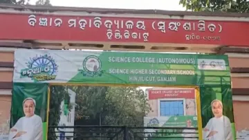 Hinjilicut Autonomous College