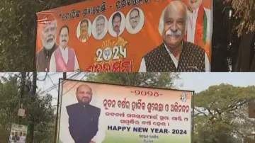 Poster war erupts among political parties in Cuttack on New Year's Eve