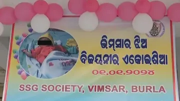 Borewell mishap: Rescued infant girl named Bijayini, 21st-day rituals observed at VIMSAR 